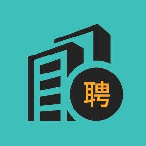 配菜